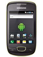 Samsung Galaxy Pop i559 title=